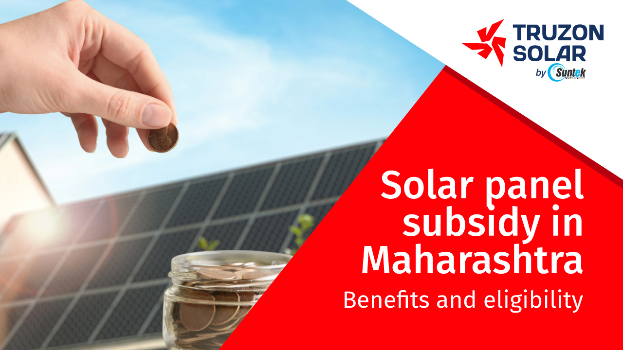 Solar Panel Subsidy in Maharashtra
